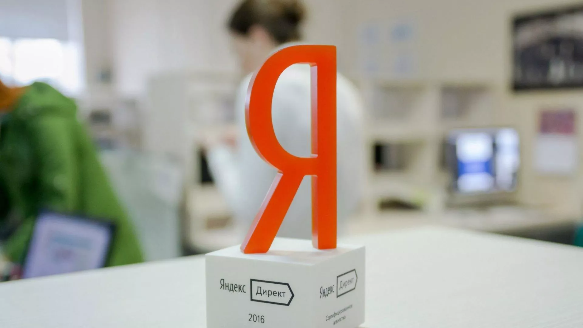 Ведение контекстно-медийной рекламы в Кораблино