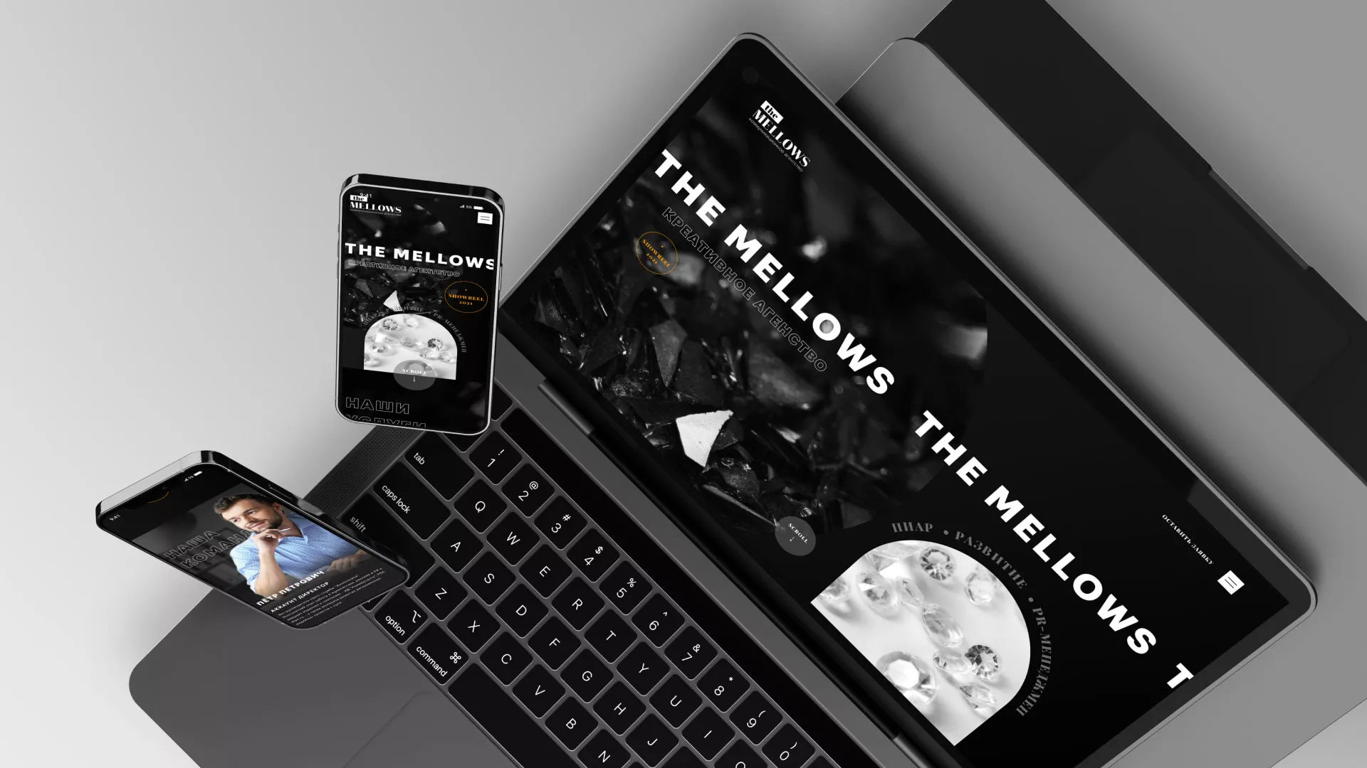 Разработка сайта креативного агентства «The Mellows» в Кораблино