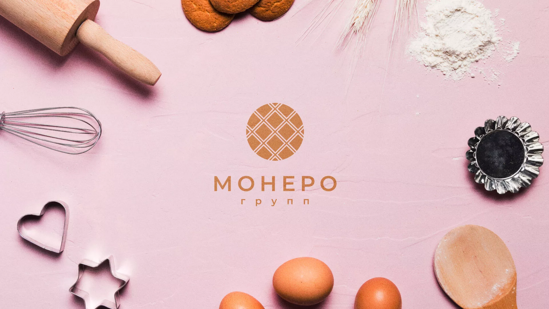 Разработка логотипа компании «Монеро групп» в Кораблино