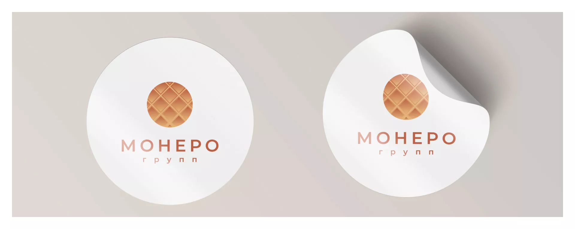 Разработка логотипа компании «Монеро групп» в Кораблино