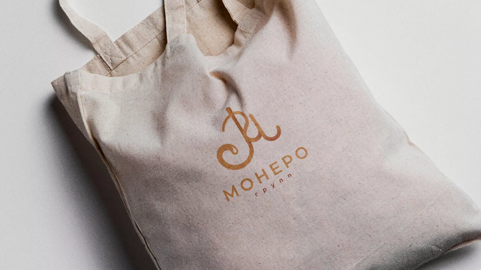 Создание логотипа кондитерской в Кораблино