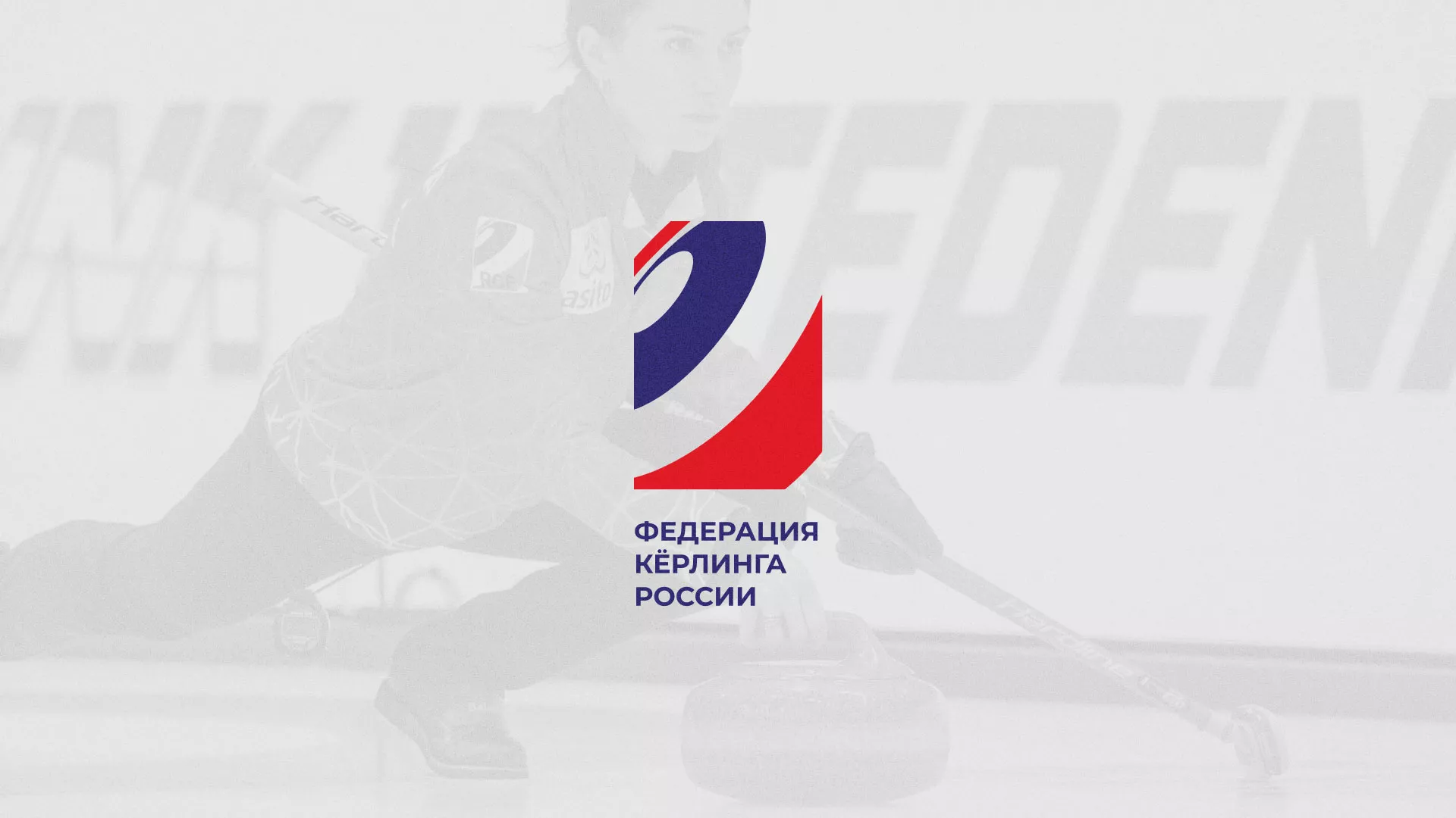 История о том, как мы делали в Кораблино модуль онлайн-записи для ФКР