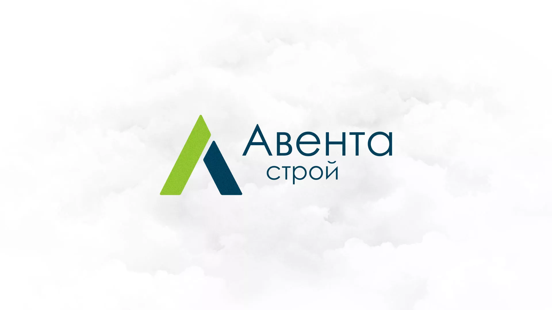 Редизайн сайта компании «Авента Строй» в Кораблино