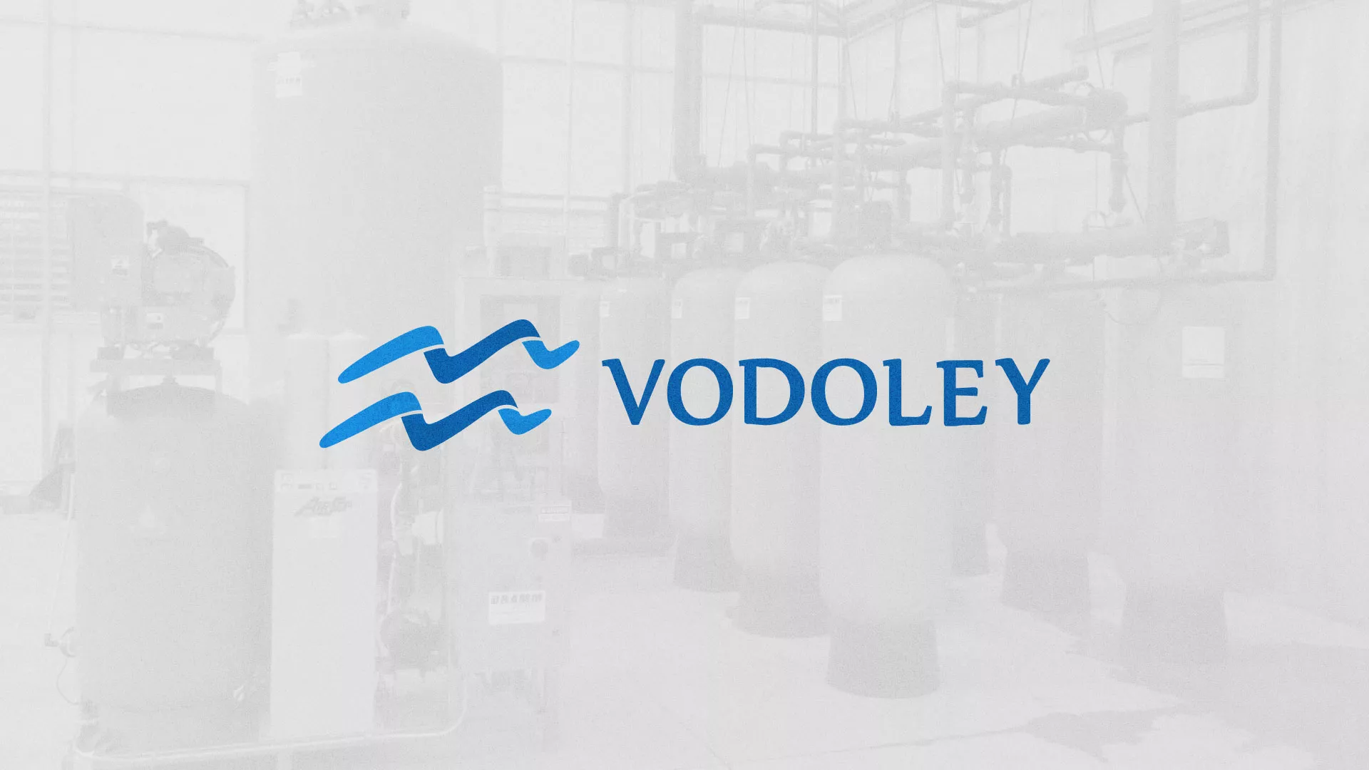 Создание интернет-магазина «Водолей» по продаже фильтров очистных сооружений в Кораблино