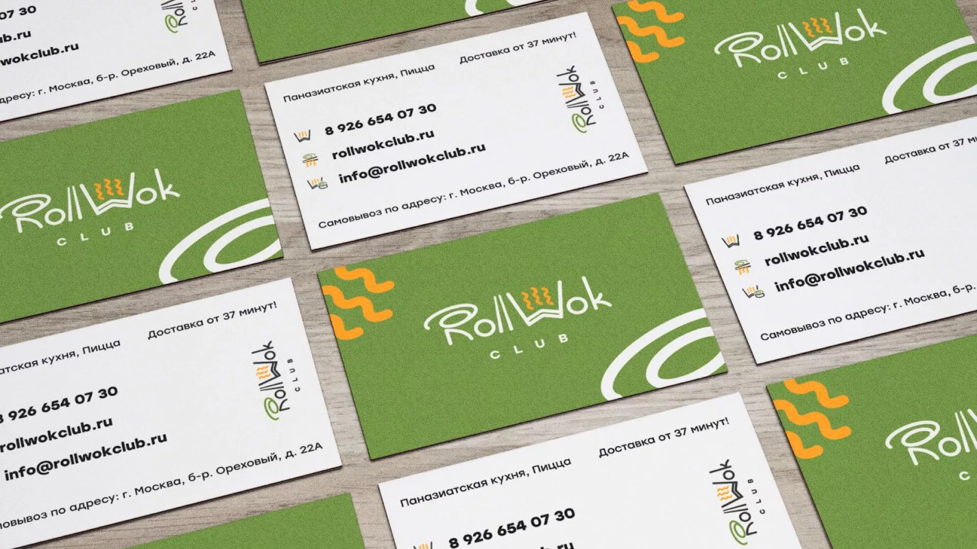 Разработка дизайна визиток суши-бара «Roll Wok Club» в Кораблино