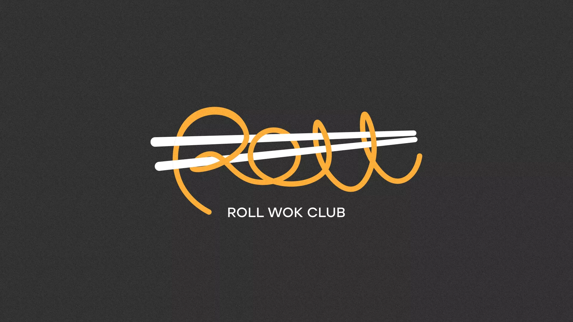 Создание дизайна листовок в Кораблино для суши-бара «Roll Wok Club» Создание дизайна листовок в Кораблино для суши-бара «Roll Wok Club»