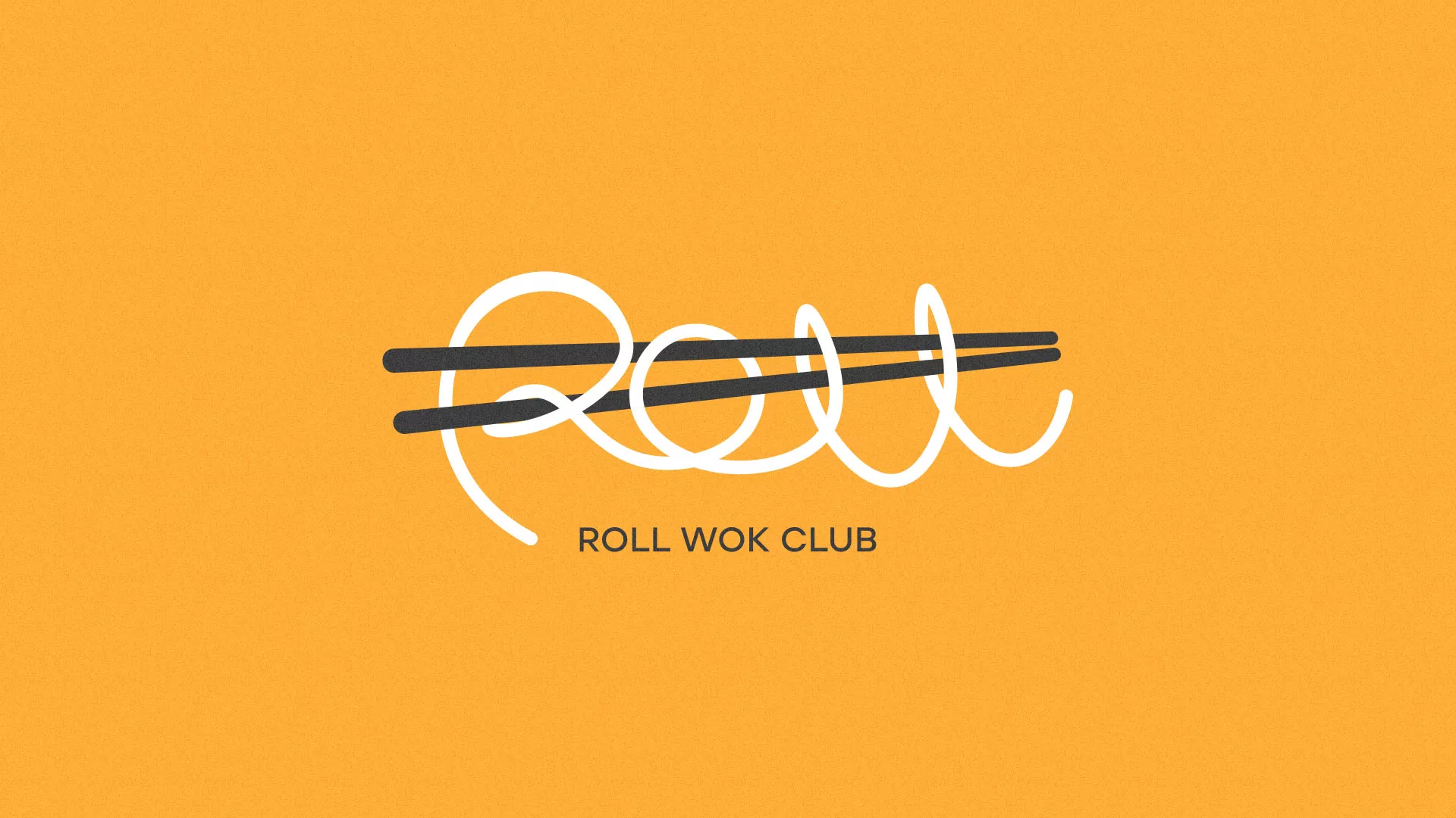 Создание дизайна упаковки в Кораблино для суши-бара «Roll Wok Club» Создание дизайна упаковки в Кораблино для суши-бара «Roll Wok Club»